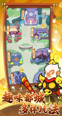 兽化三国礼包码兑换码汇总分享(持续更新)