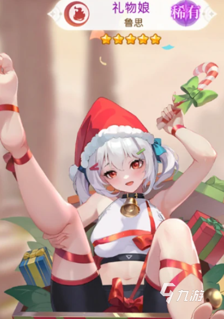 绯月絮语最强阵容搭配推荐及实战攻略