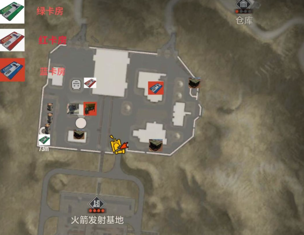 失控进化火箭基地玩法攻略：新手入门到高阶技巧全解析