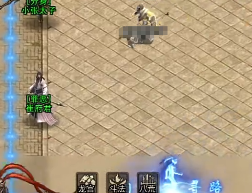 全战觉醒福利码领取方法及最新可用码汇总