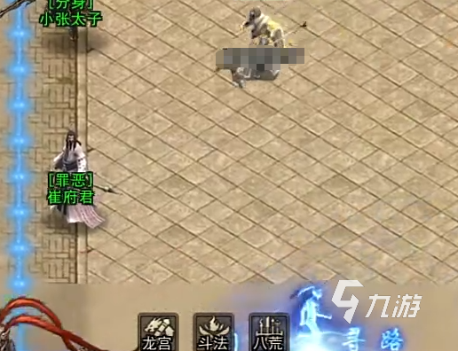 全战觉醒福利码领取方法及最新可用码汇总