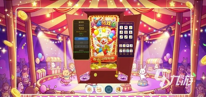 欢乐推币机手游公测时间及上线日期揭晓