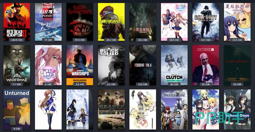 steam登录卡顿问题示意图,展示加载转圈与连接超时界面