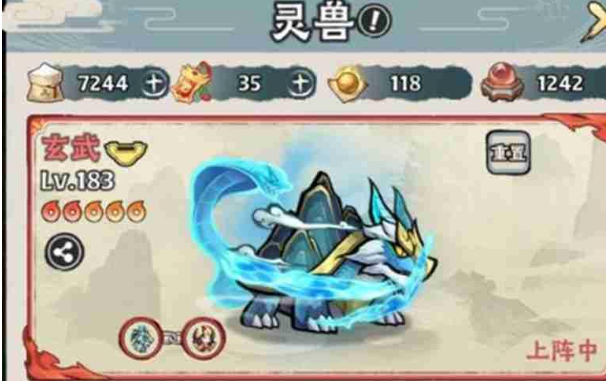 神器传说捕兽网使用方法与高效捕捉技巧大全