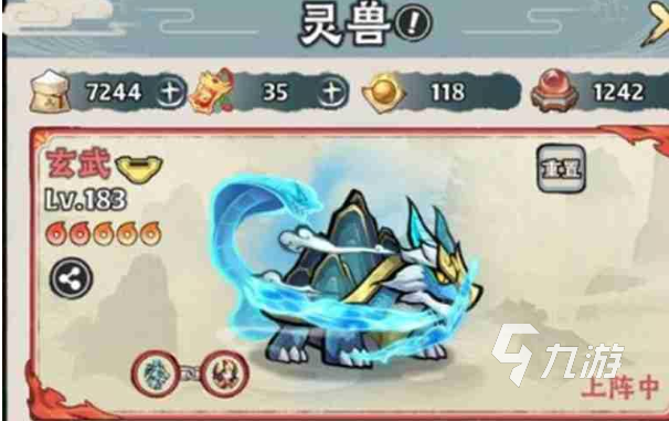 神器传说捕兽网使用方法与高效捕捉技巧大全