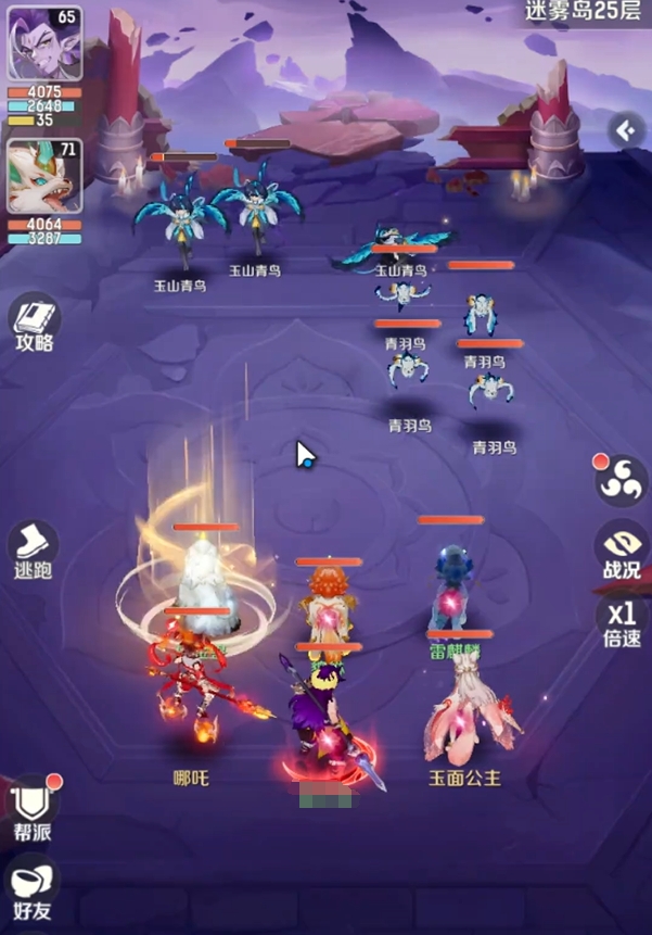 灵兽大冒险新手入门指南：开荒流程、资源分配与快速升级技巧