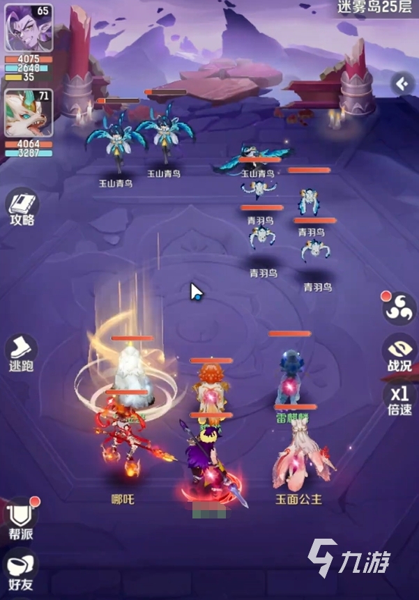 灵兽大冒险新手入门指南:开荒流程、资源分配与快速升级技巧