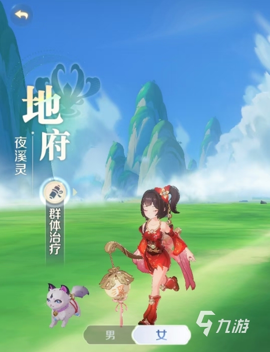 灵兽大冒险地府vs盘丝洞:哪个门派更强?实战对比与选择指南