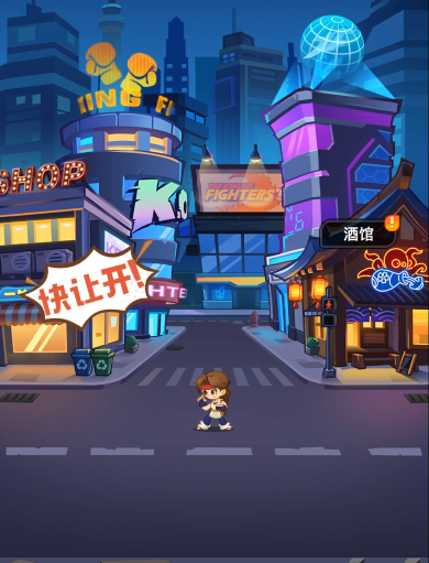 最强斗王开服时间表汇总：最新开服日期与预约入口