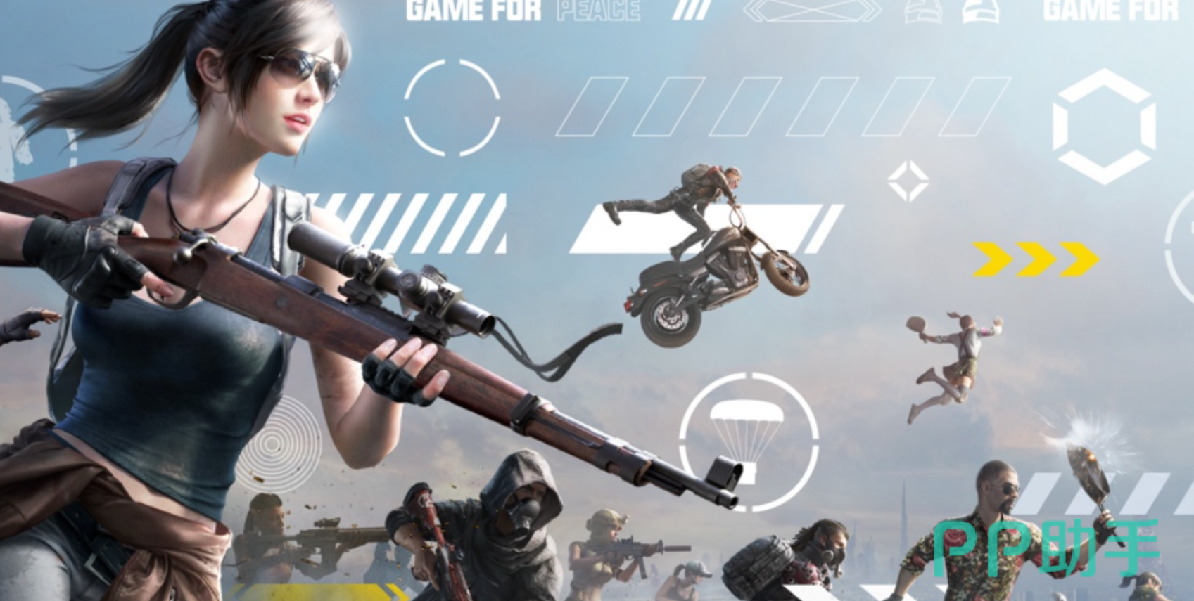 和平精英小白号交易平台对比图 交易猫首页界面展示