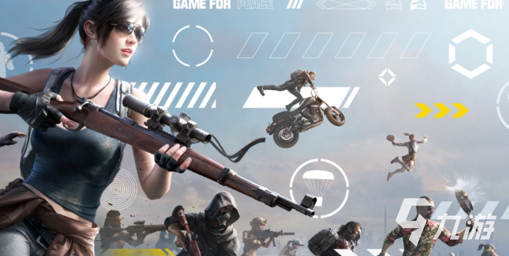 2026年和平精英小白号交易指南:6大交易平台对比与安全选购建议