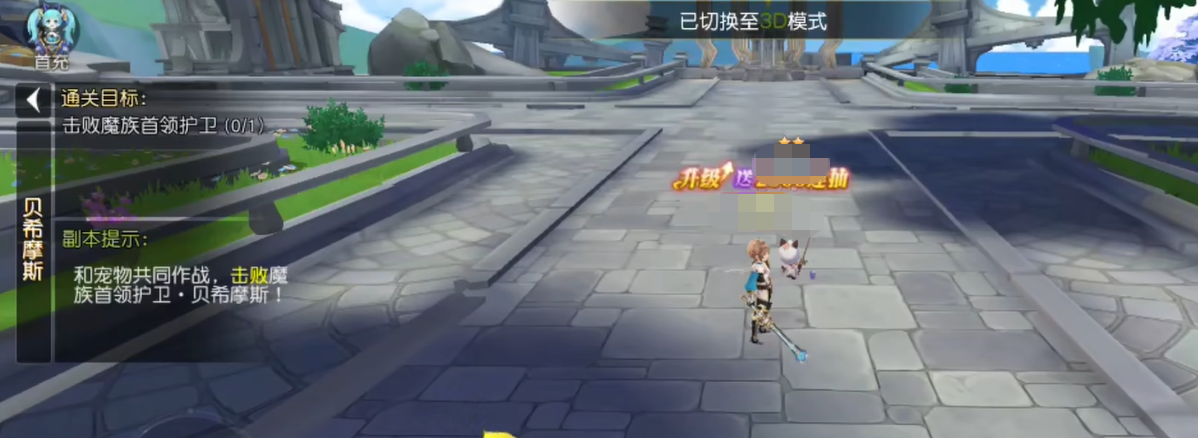 星神纪元SSR宠物兑换推荐指南：高性价比SSR选择与培养优先级分析