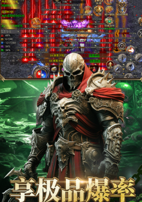 龙迹之城礼包码大全：100个最新可用兑换码分享