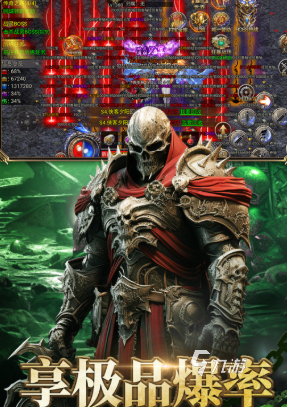 龙迹之城礼包码大全:100个最新可用兑换码分享