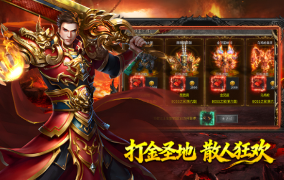 热血西游手游公测时间最新消息汇总