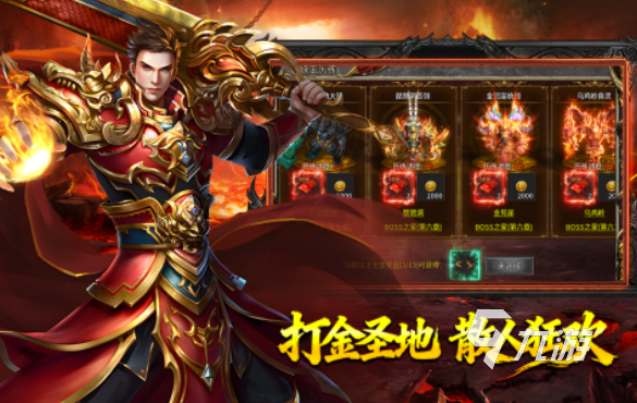 热血西游手游公测时间最新消息汇总