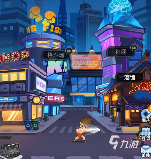 最强斗王武馆天赋加点攻略与最优培养思路