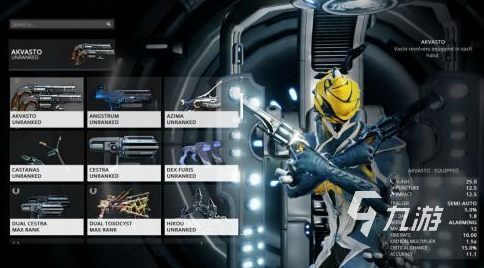 星际战甲手游安卓版上线时间汇总:最新消息与预约入口