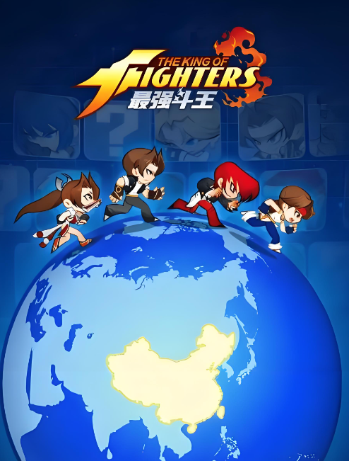 最强斗王特瑞强度解析：技能机制、实战表现与阵容搭配深度评测