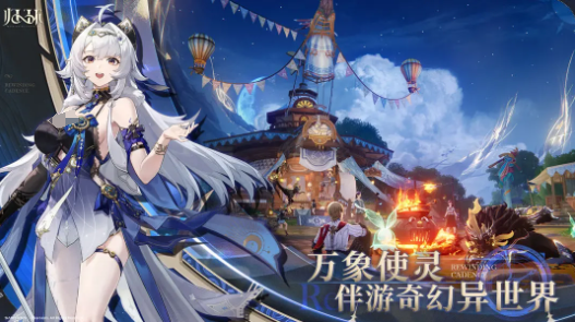 归环是腾讯的游戏吗？开发商和发行方信息揭秘