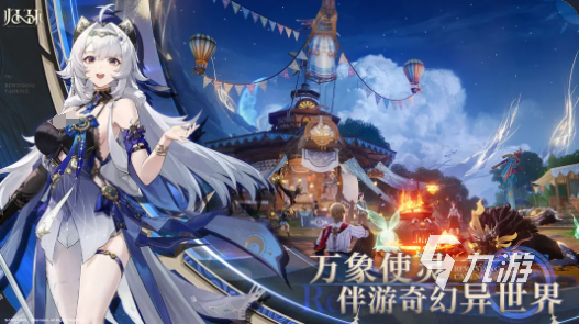 归环是腾讯的游戏吗?开发商和发行方信息揭秘