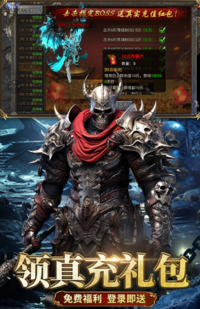 龙迹之城游戏好玩吗？深度评测与玩家体验分享