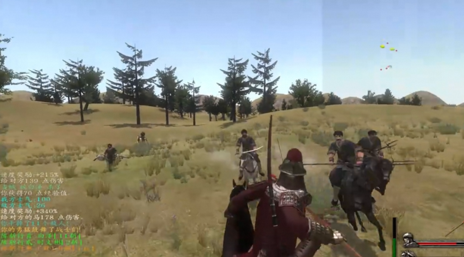 乱舞水浒读心术玩法详解及奖励全攻略