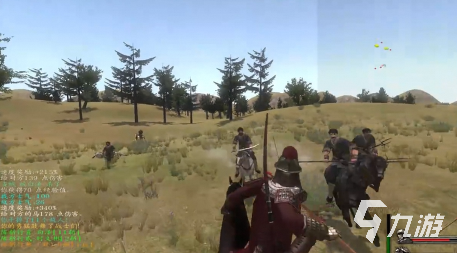 乱舞水浒读心术玩法详解及奖励全攻略