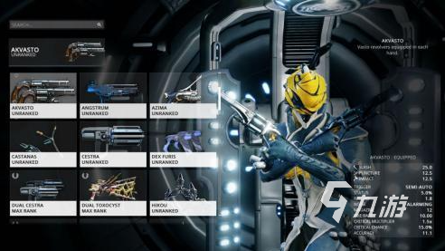 星际战甲手游最低配置和推荐配置要求一览