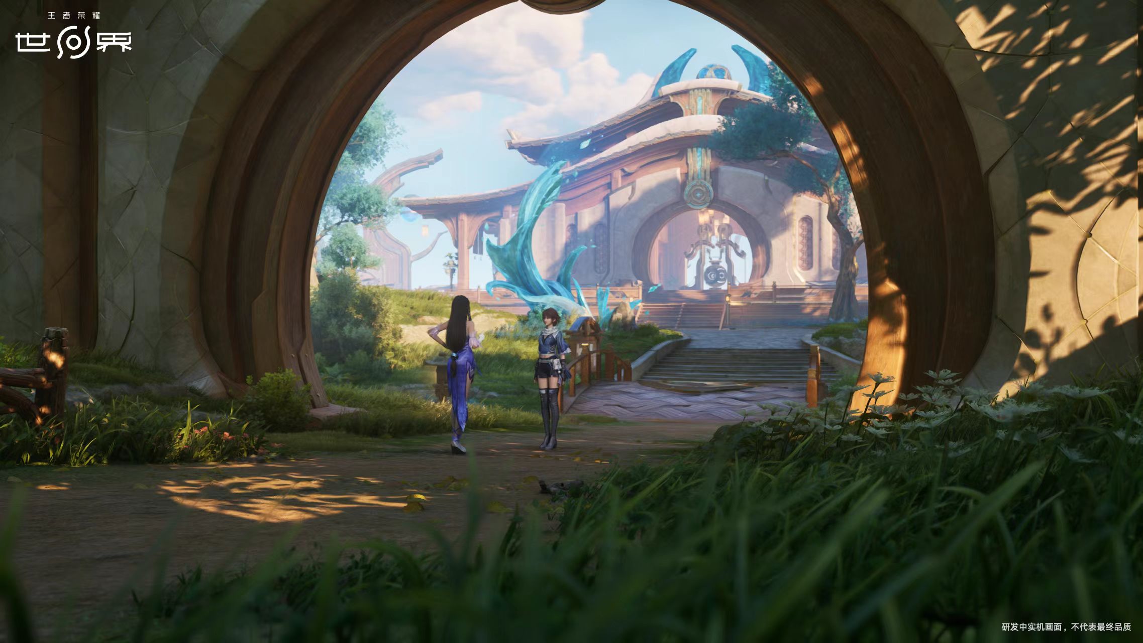 王者荣耀世界荣耀残片获取方法大全：快速刷取途径与实用技巧