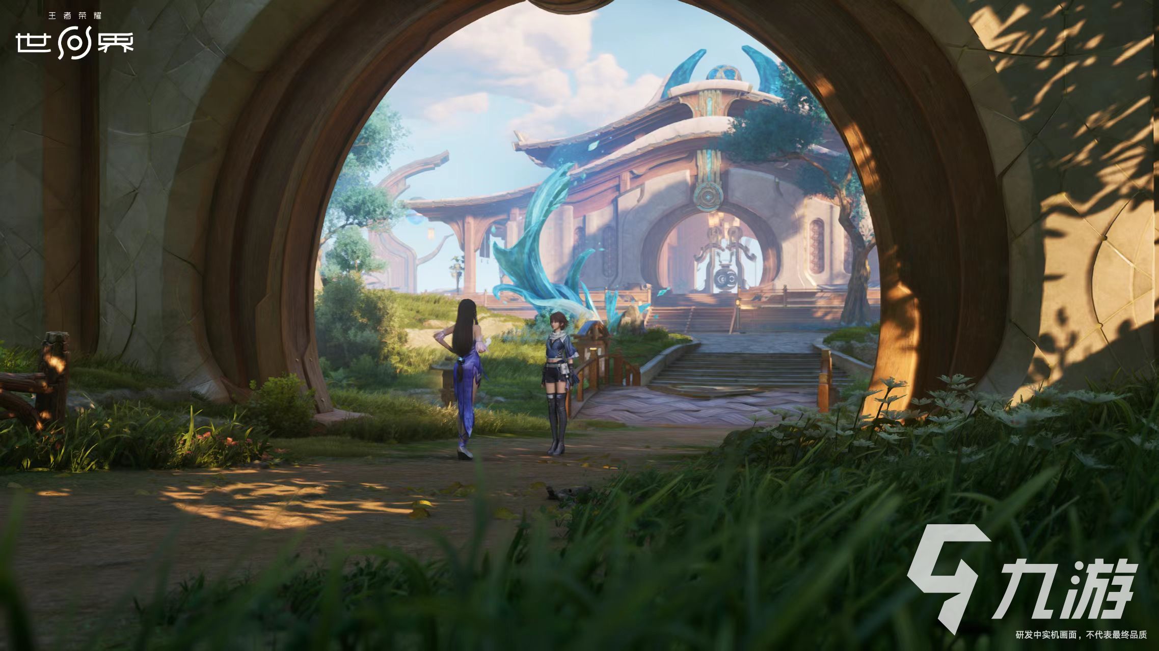 王者荣耀世界荣耀残片获取方法大全:快速刷取途径与实用技巧