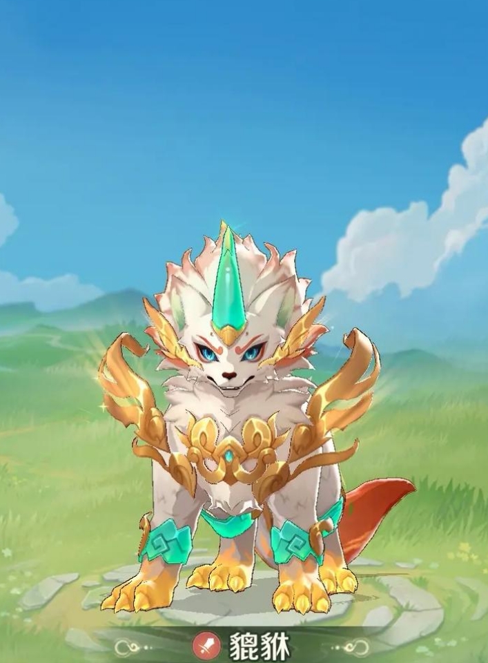 灵兽大冒险貔貅实战强度分析与技能效果详解