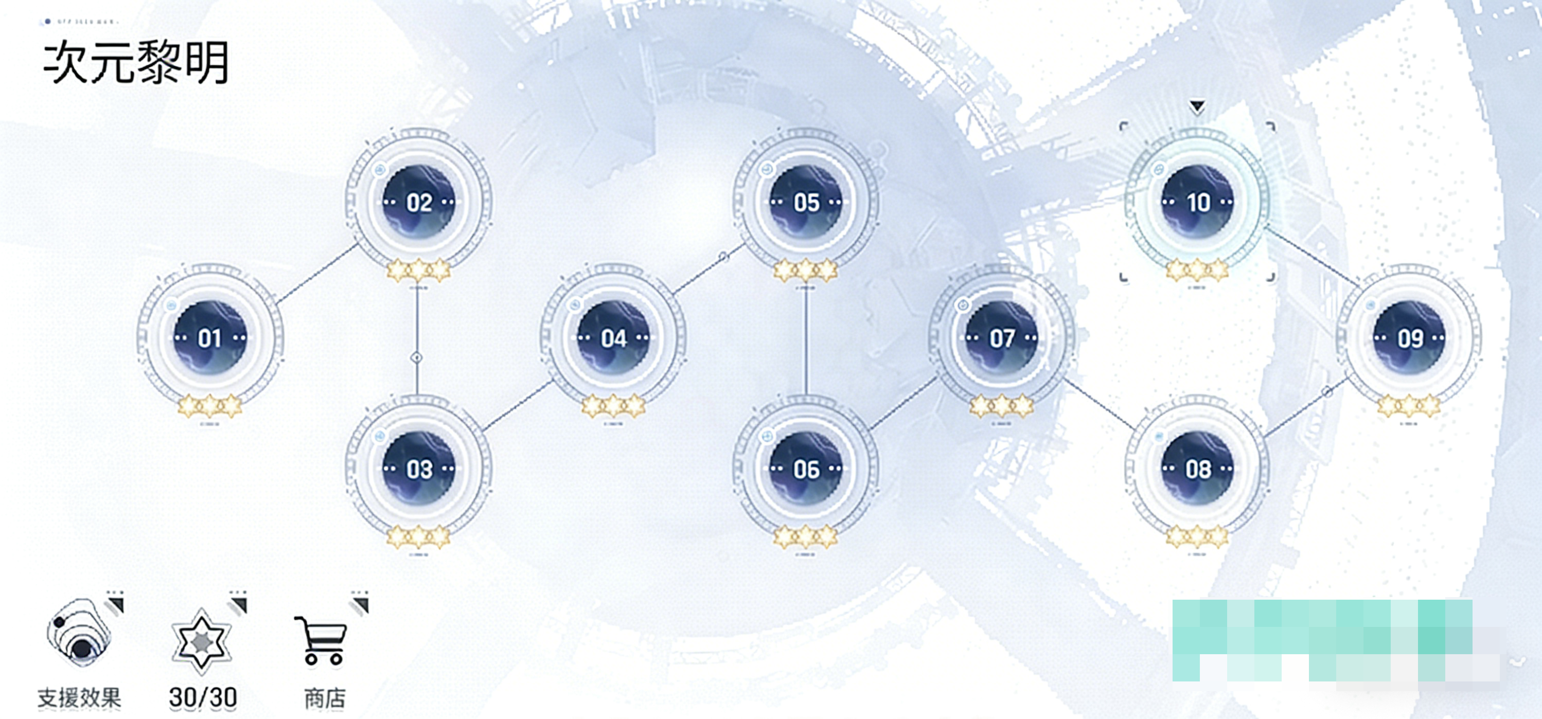 卡厄思梦境国服第八层BOSS打法详解与通关技巧