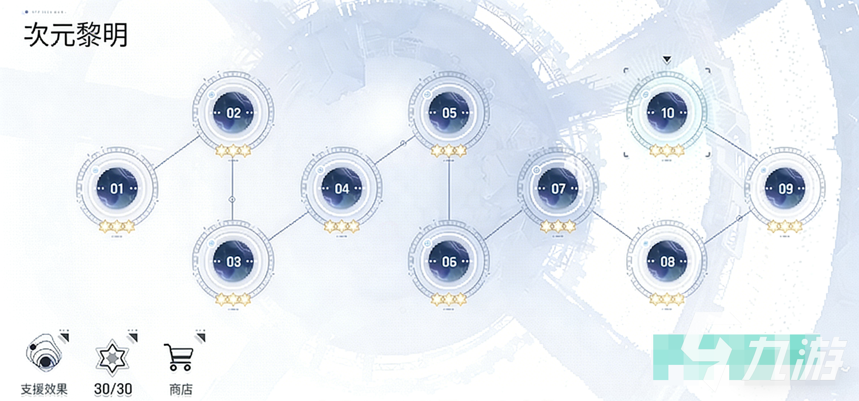 卡厄思梦境国服第八层BOSS打法详解与通关技巧