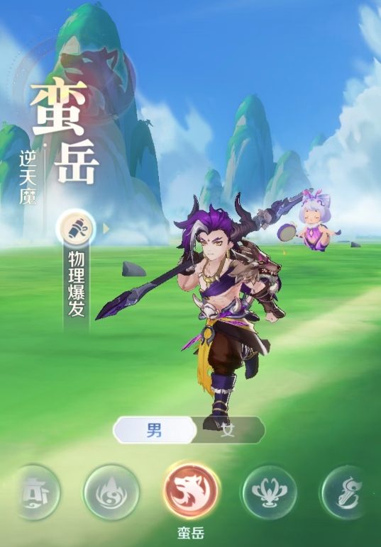 灵兽大冒险蛮岳通关攻略与强势流派推荐