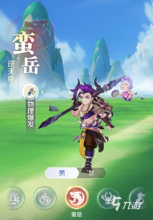 灵兽大冒险蛮岳通关攻略与强势流派推荐