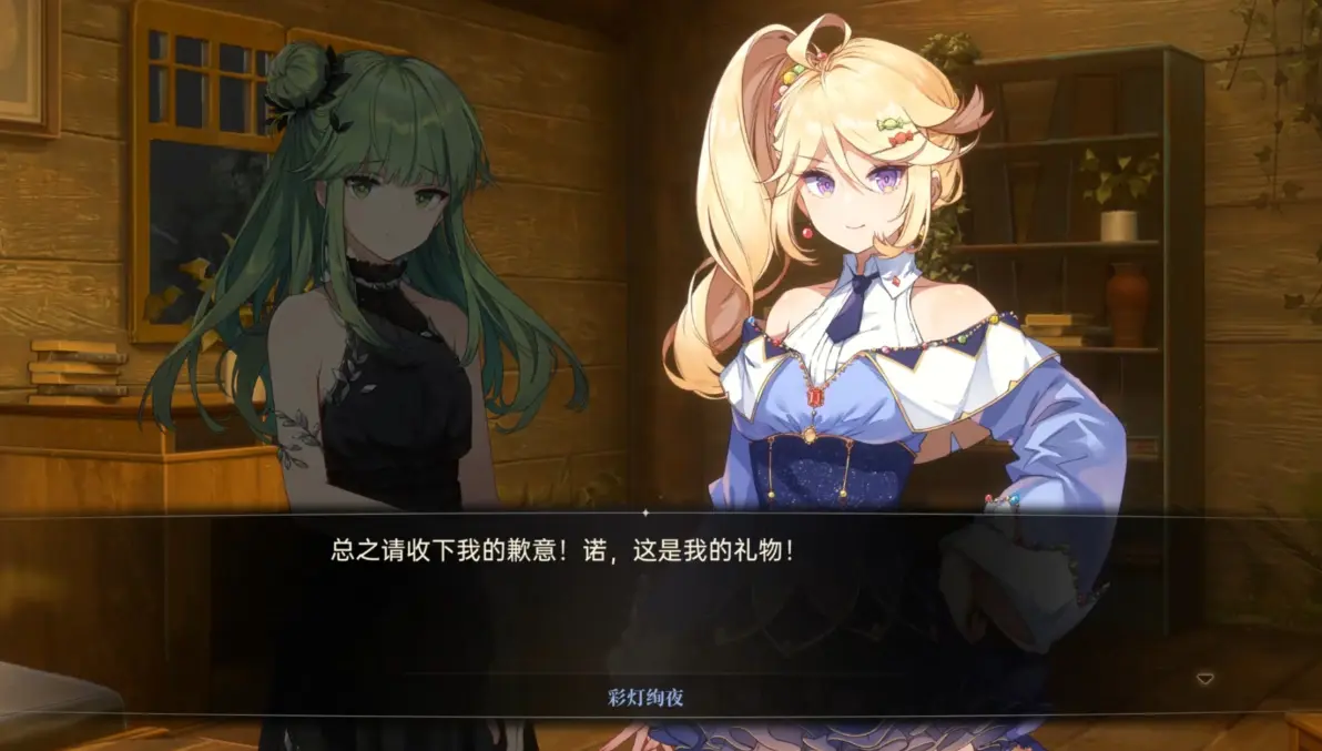 梦灯花游戏好玩吗？深度评测与玩法介绍