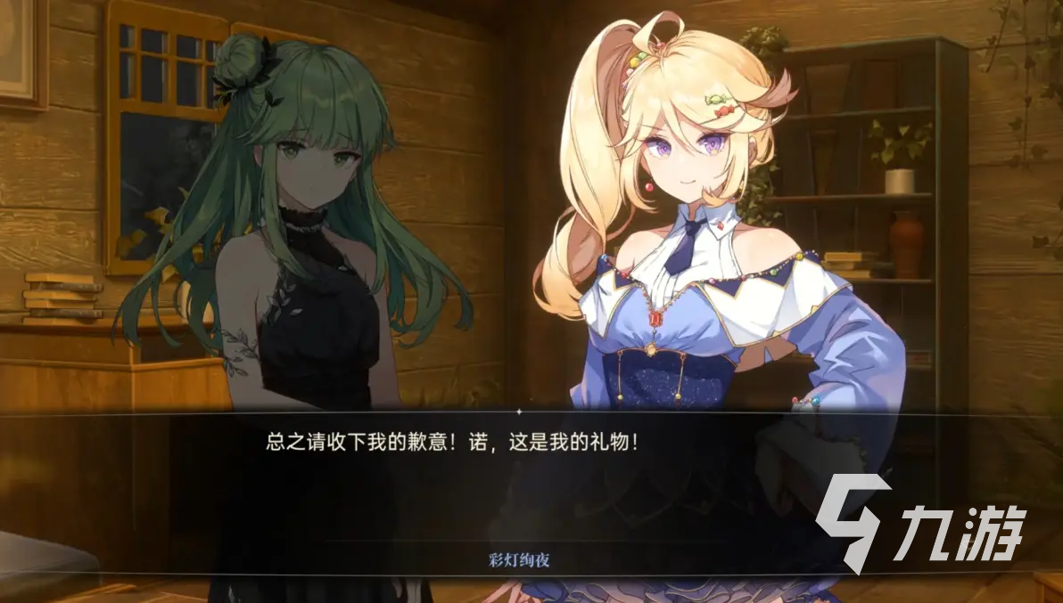 梦灯花游戏好玩吗?深度评测与玩法介绍