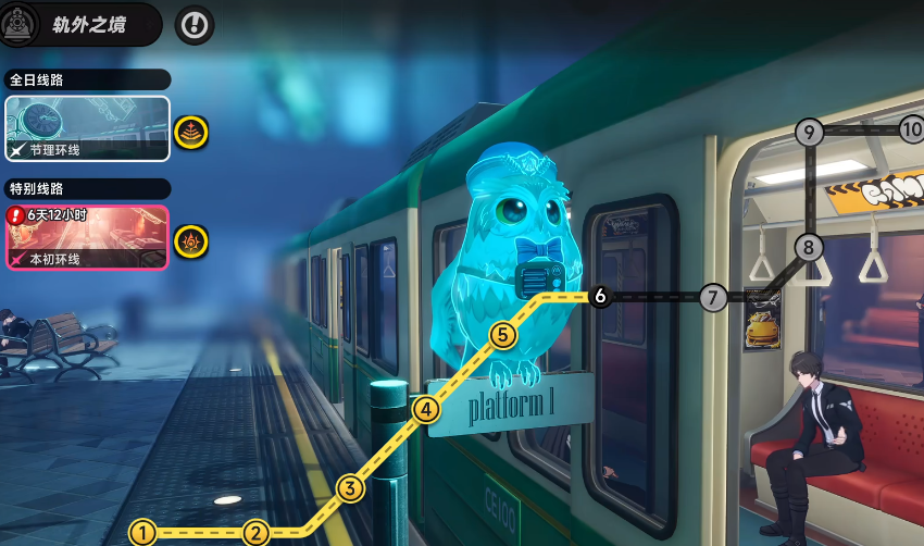 异环2026年公测时间确定了吗？最新消息汇总