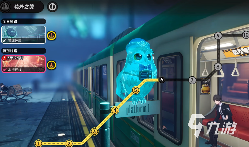 异环2026年公测时间确定了吗?最新消息汇总