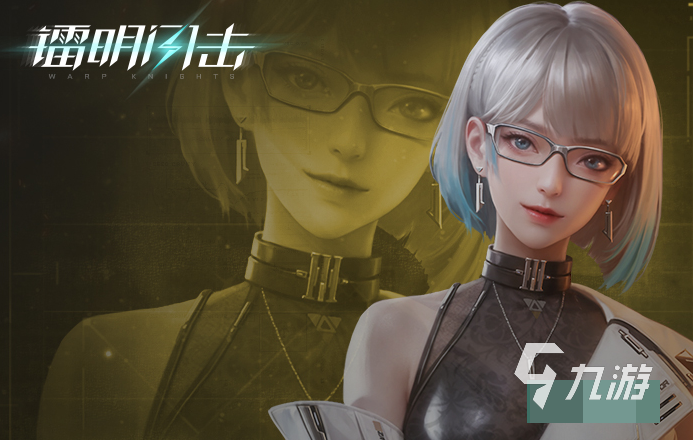 镭明闪击米多利玩法介绍 镭明闪击米多利玩法攻略技巧