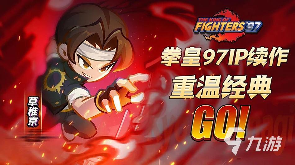 最强斗王神器使用方法详解:功能介绍与实战技巧