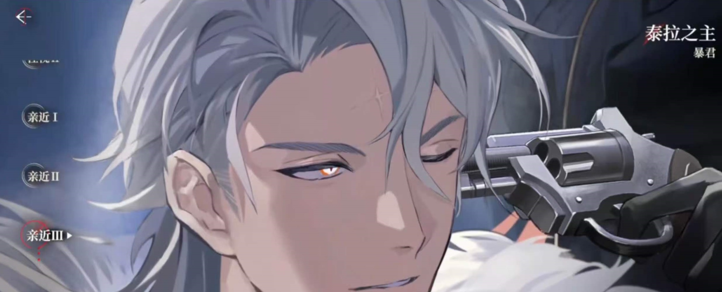 夜幕之下泰拉之主强度评测与实战表现分析