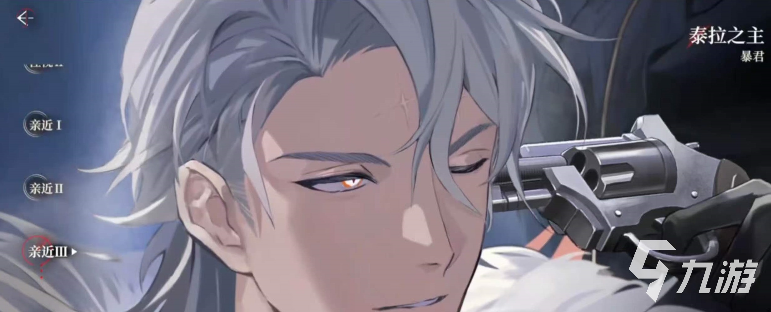 夜幕之下泰拉之主强度评测与实战表现分析