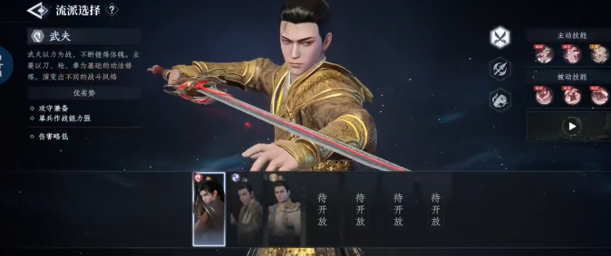 《大奉打更人》战力天花板角色排名：谁才是真正的最强者