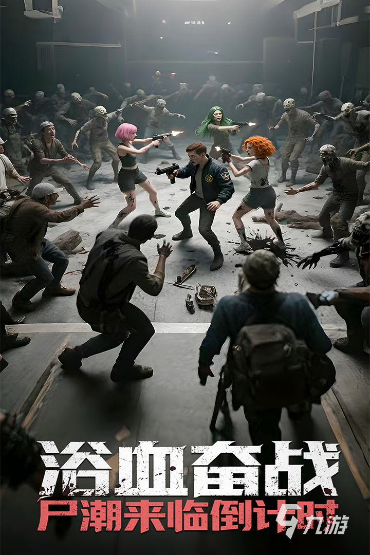 明日地平线露西亚角色强度分析与实战玩法攻略