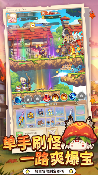 彩虹之光游戏玩法详解：新手入门与进阶技巧分享