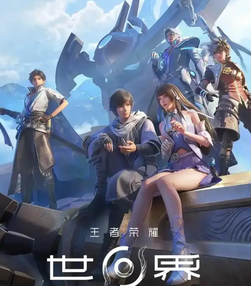 王者荣耀元素属性系统详解：世界共鸣机制与武器绑定攻略