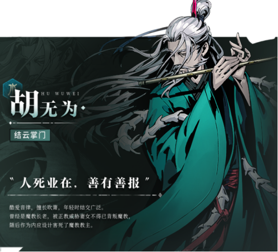 虚无之印手游最新可用兑换码汇总