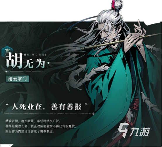 虚无之印手游最新可用兑换码汇总